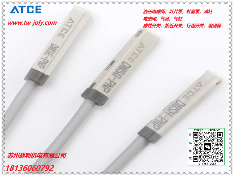 ATCE磁性開關傳感器M9B感應器CS1-J-F-U-G-M二三線D-A93-z73 CMSG